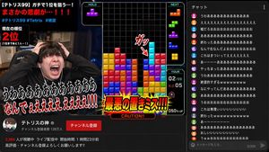 A specific prompt for generating a scene of a popular YouTuber experienc...