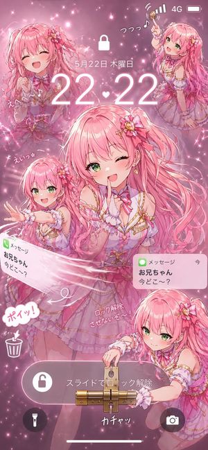 A glittery anime-style smartphone lock screen wallpaper featuring a pink...