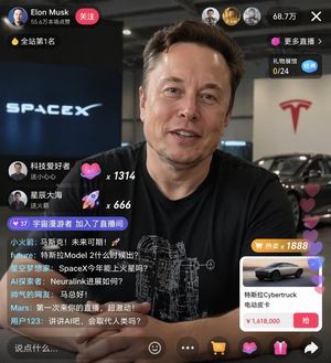 Generates a realistic social media live stream interface overlaying a po...