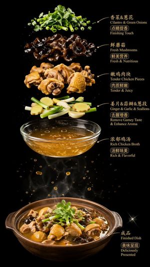 A dramatic bilingual food advertisement prompt for generating a high-end...