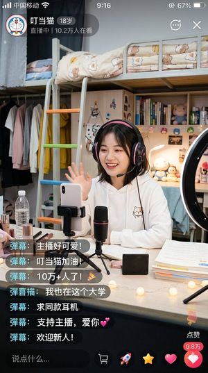 This generates a photorealistic mobile livestream app screenshot of a co...